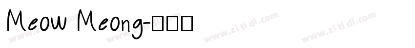Meow Meong字体转换